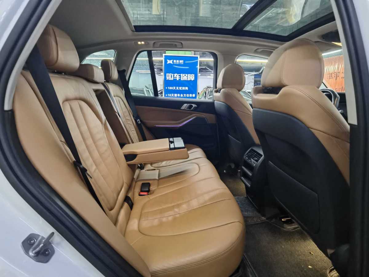 寶馬 寶馬X5  2013款 xDrive40i圖片