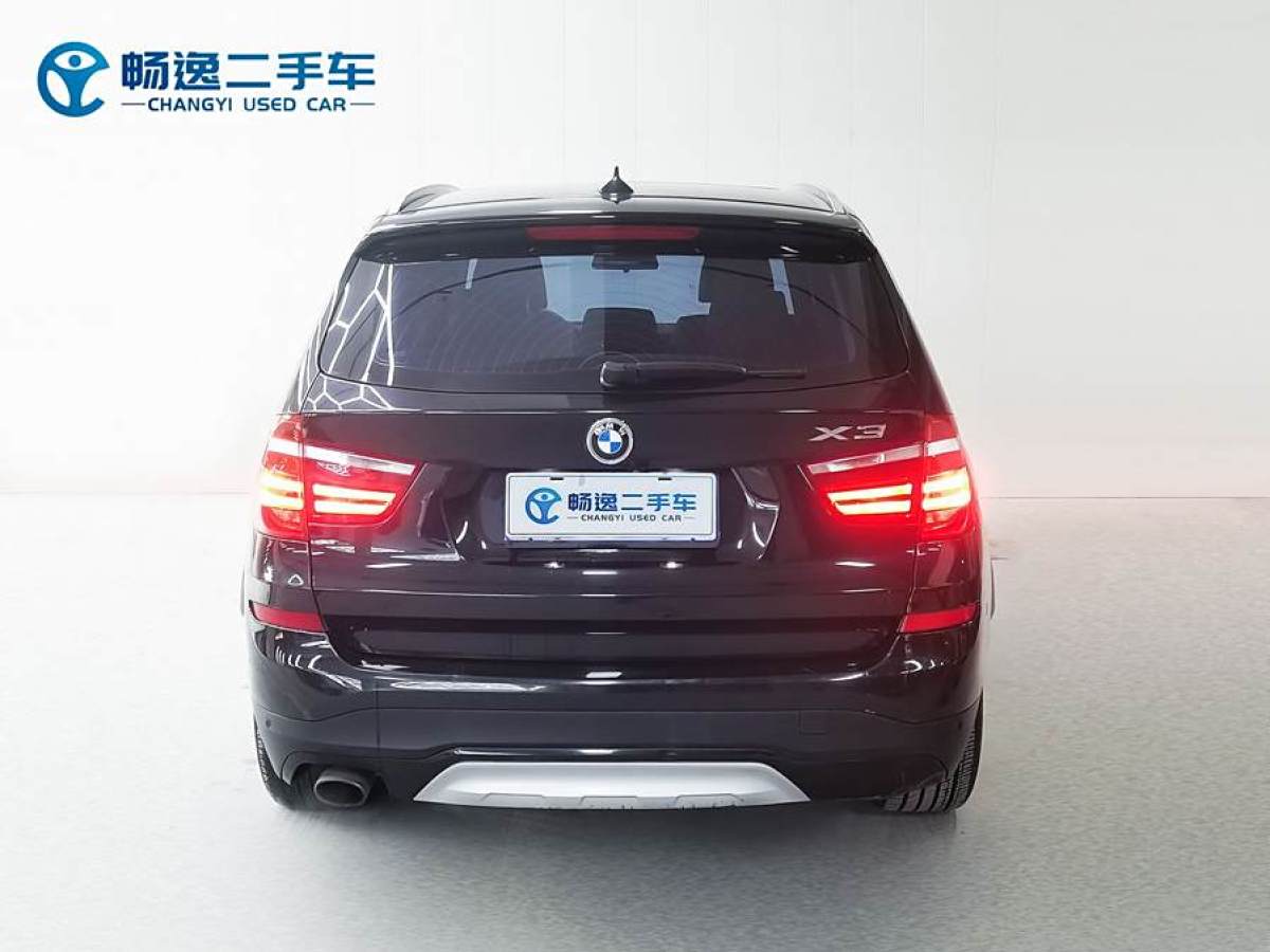 寶馬 寶馬X3  2014款 xDrive20i X設(shè)計(jì)套裝圖片