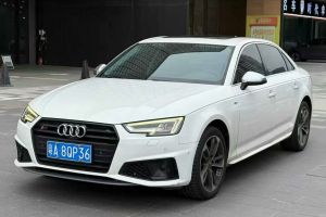 奧迪S4 奧迪 S4 3.0TFSI