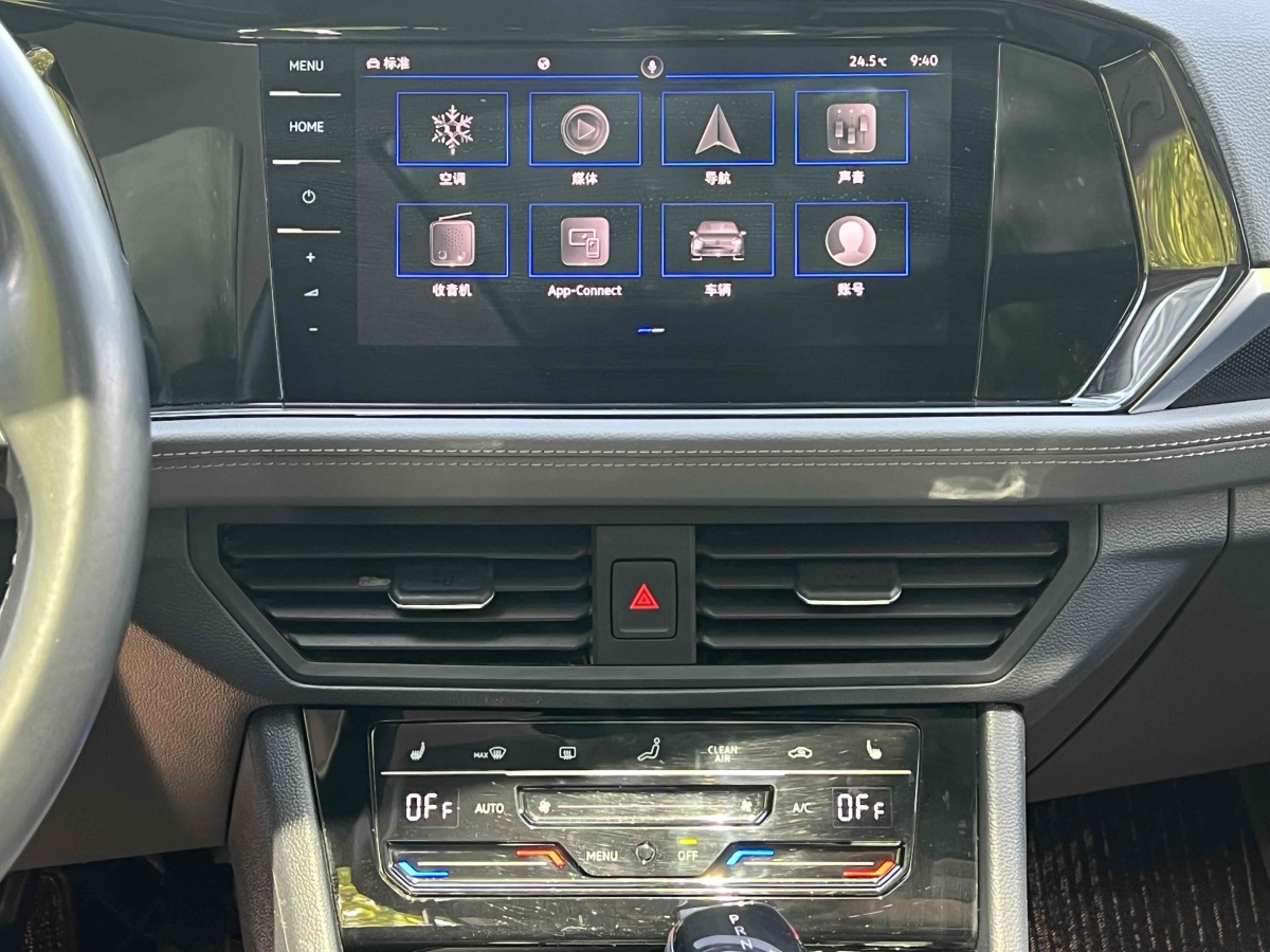大眾 速騰  2021款 280TSI DSG卓越版圖片