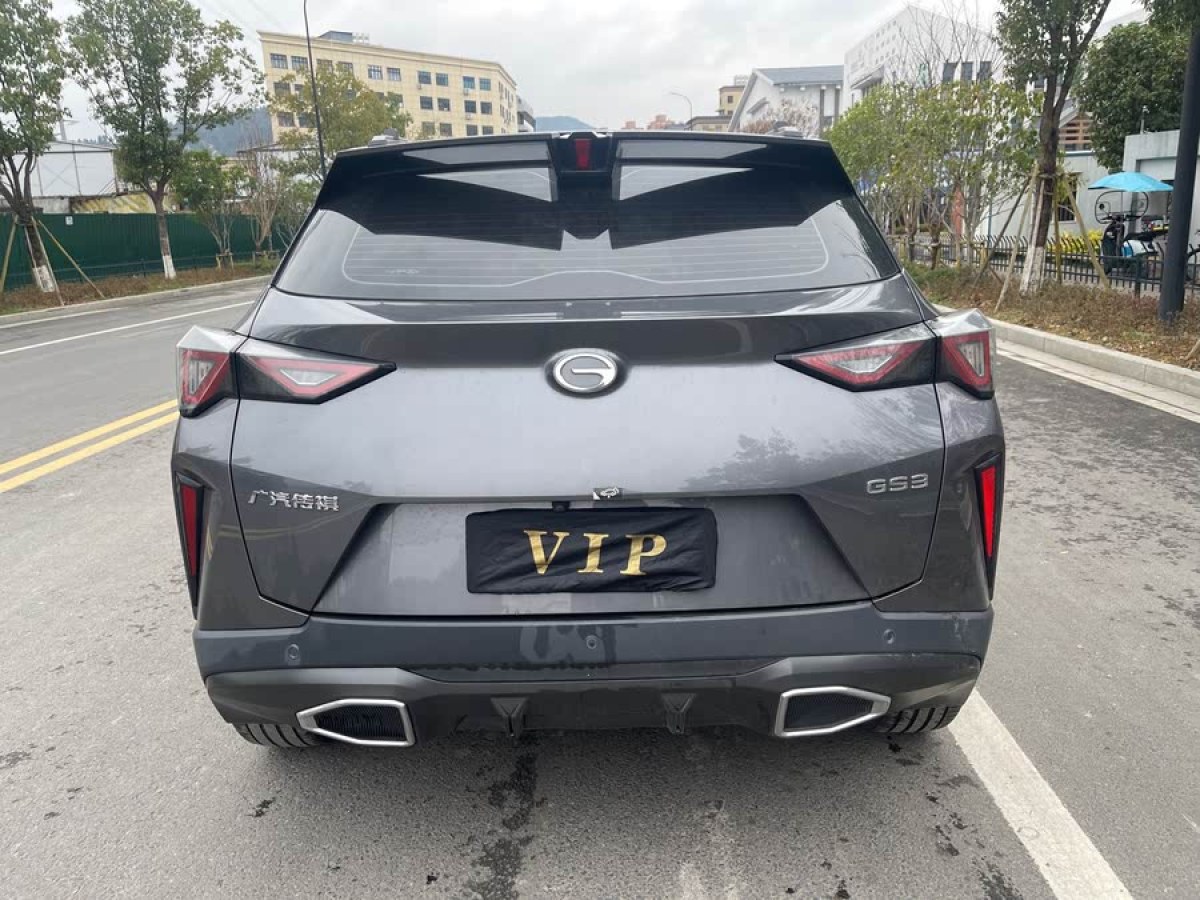 廣汽傳祺 GS3  2023款 影速 270T 勁享版圖片