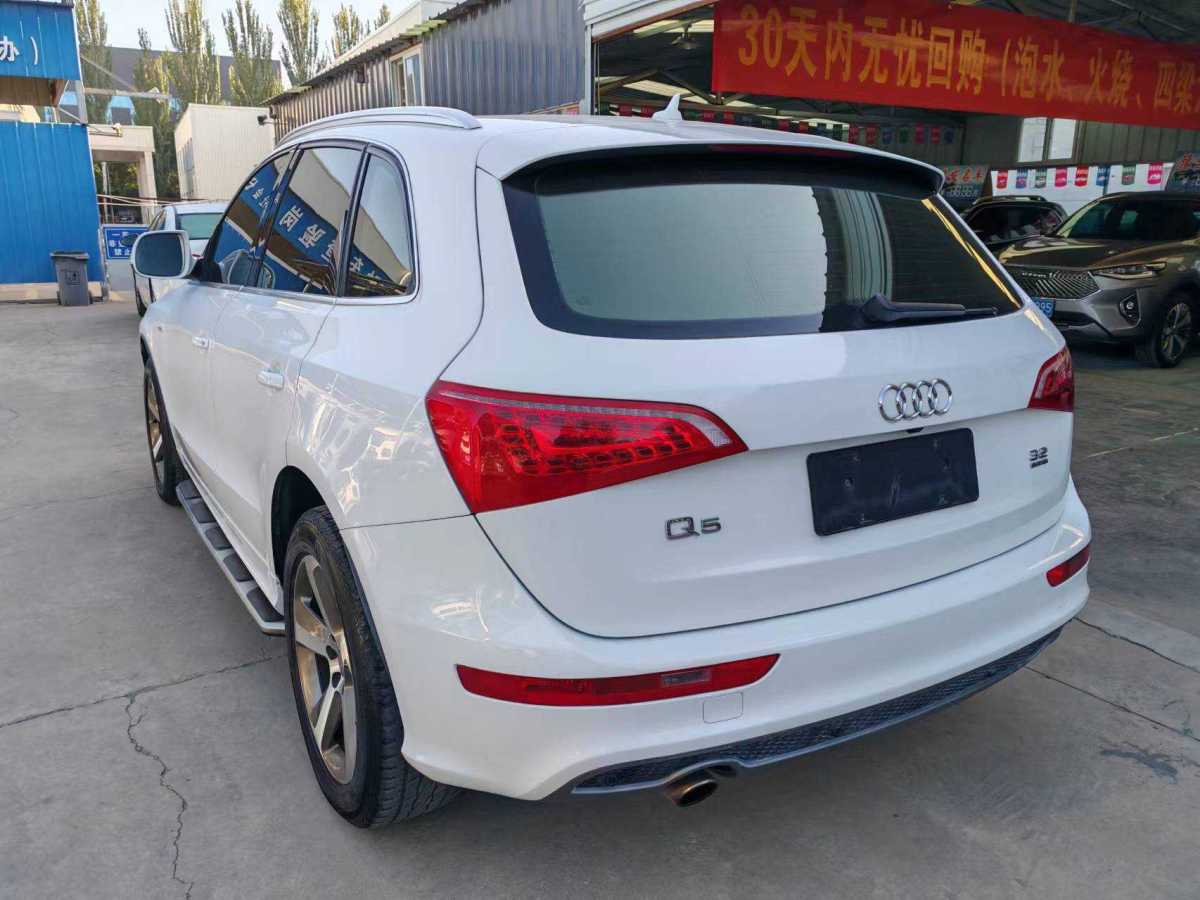 奧迪 奧迪Q5  2010款 3.2FSI 運動版圖片