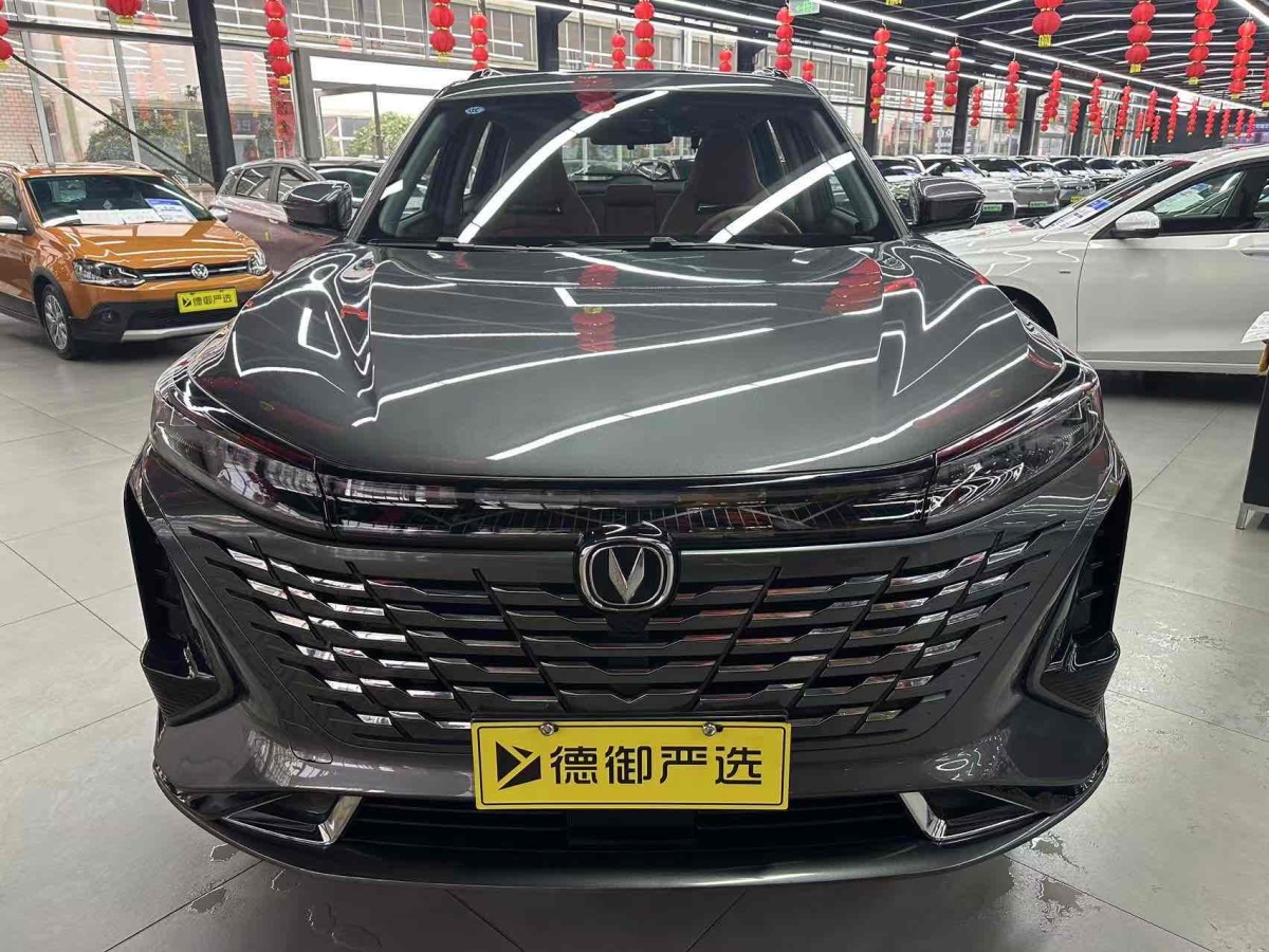 2023年5月長(zhǎng)安 CS75 PLUS  2023款 第三代 1.5T 自動(dòng)領(lǐng)航型