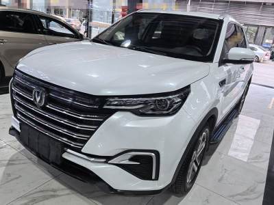 2020年5月 長(zhǎng)安 CS55 PLUS 1.5T 自動(dòng)炫色型圖片