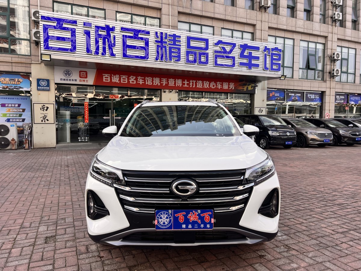 廣汽傳祺 GS4  2022款 270T 自動智行科技升級版圖片