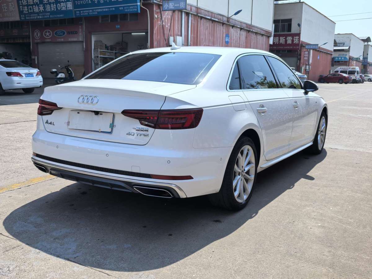 2019年08月奧迪 奧迪A4L  2019款 40 TFSI 時尚型 國V