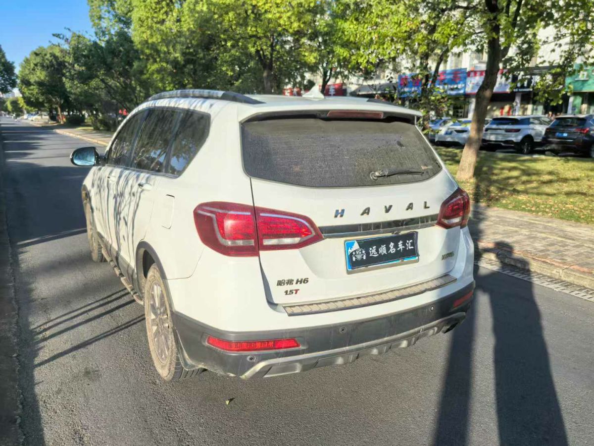 納智捷 優(yōu)6 SUV  2015款 1.8T 新創(chuàng)升級(jí)型圖片