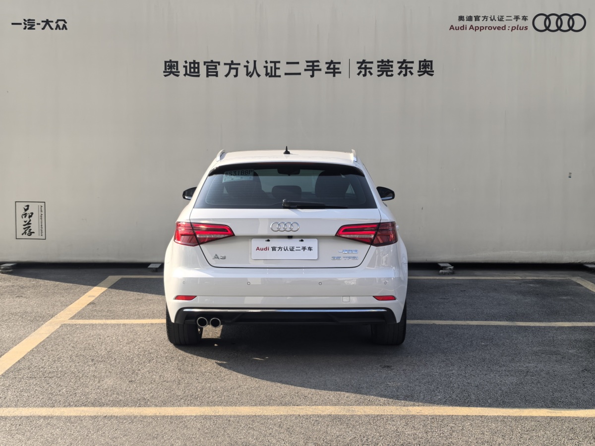 奧迪 奧迪A3  2020款 改款 Sportback 35 TFSI 進(jìn)取型 國VI圖片