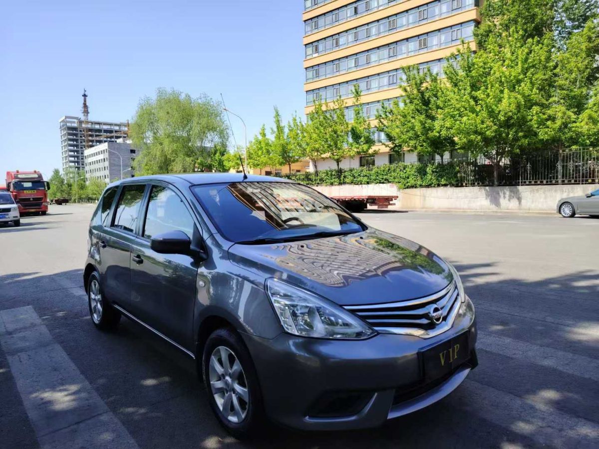 日產(chǎn) 驪威 圖片