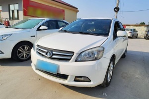 C30 長(zhǎng)城 1.5L 手動(dòng)豪華型