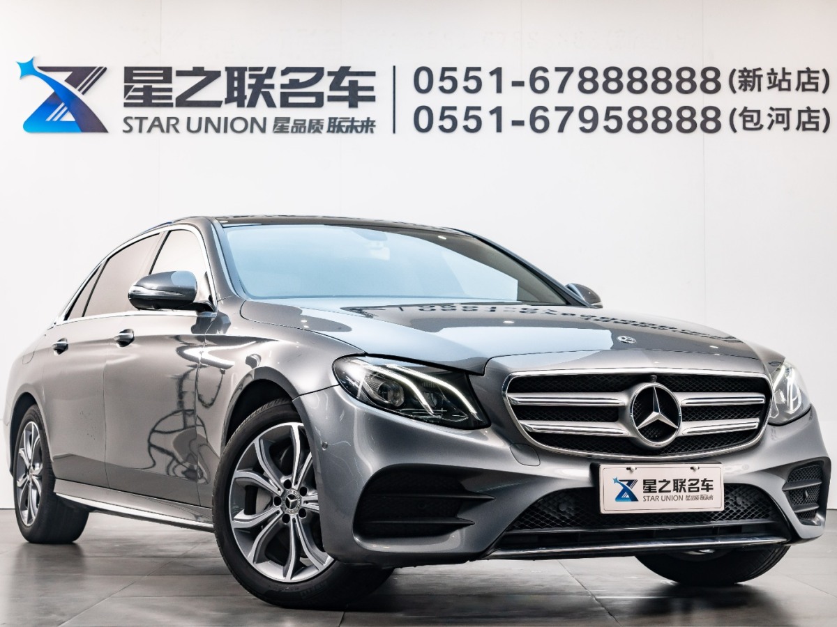 奔驰 奔驰E级  2020款 E 300 L 运动时尚型图片