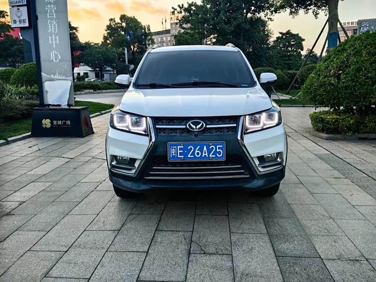 北汽幻速 S3  2016款 S3L 1.5L 手动尊贵型图片