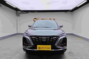 CS75 PLUS 長安 經(jīng)典版 1.5T 自動先鋒型