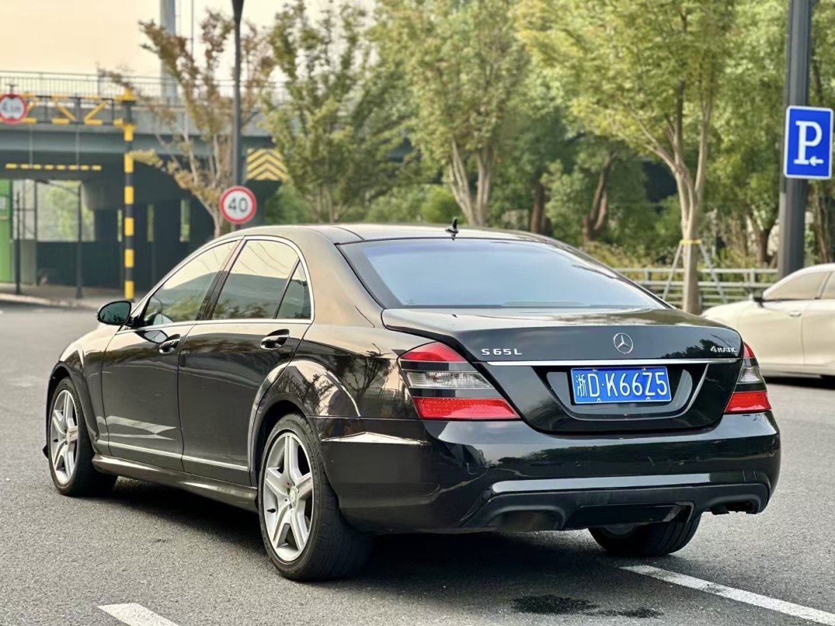 奔馳 奔馳S級  2008款 S 500 L 4MATIC圖片