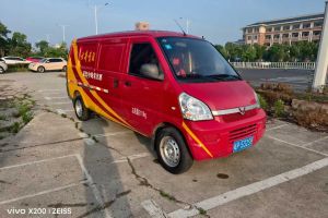上汽大通MAXUS T90 上汽大通 NEW皮卡概念車(chē)
