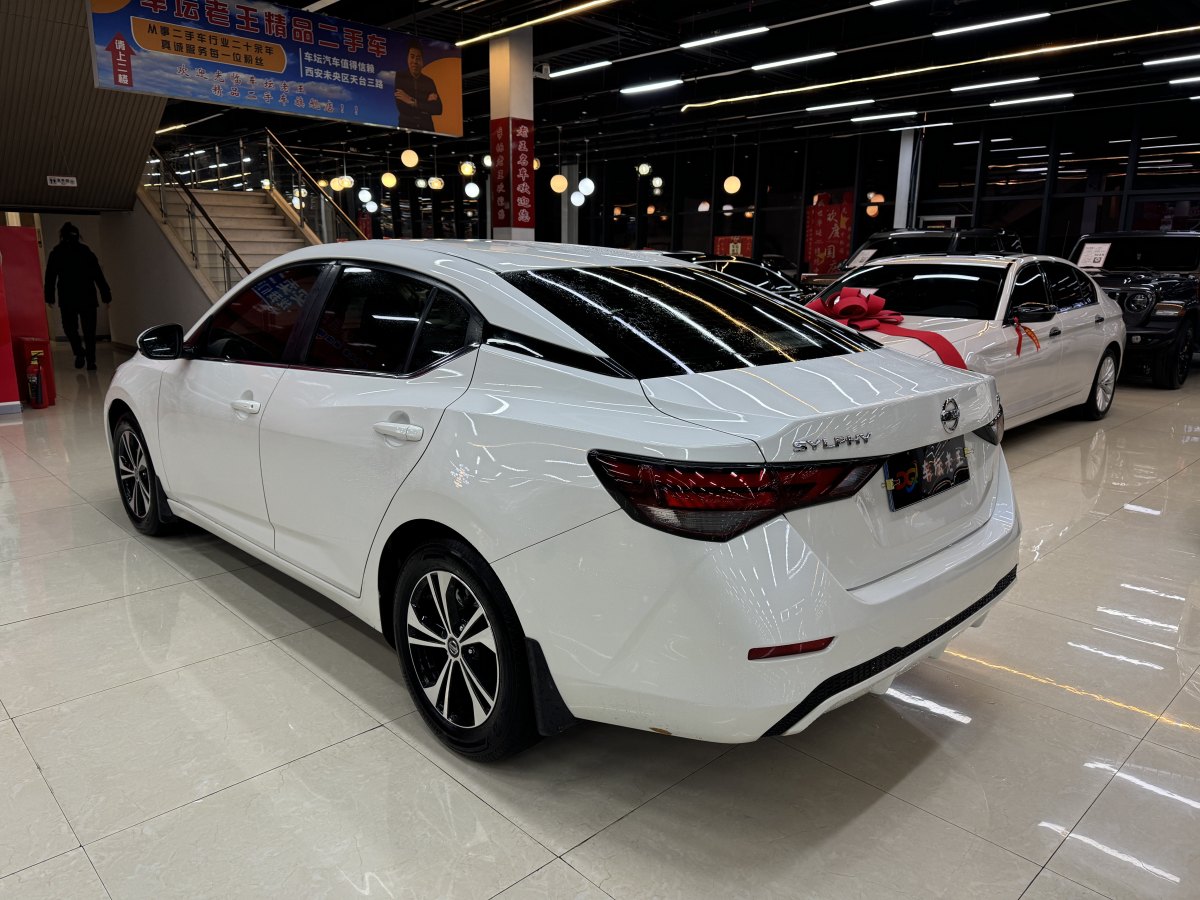 日產(chǎn) 軒逸  2022款 1.6L XL CVT悅享版圖片