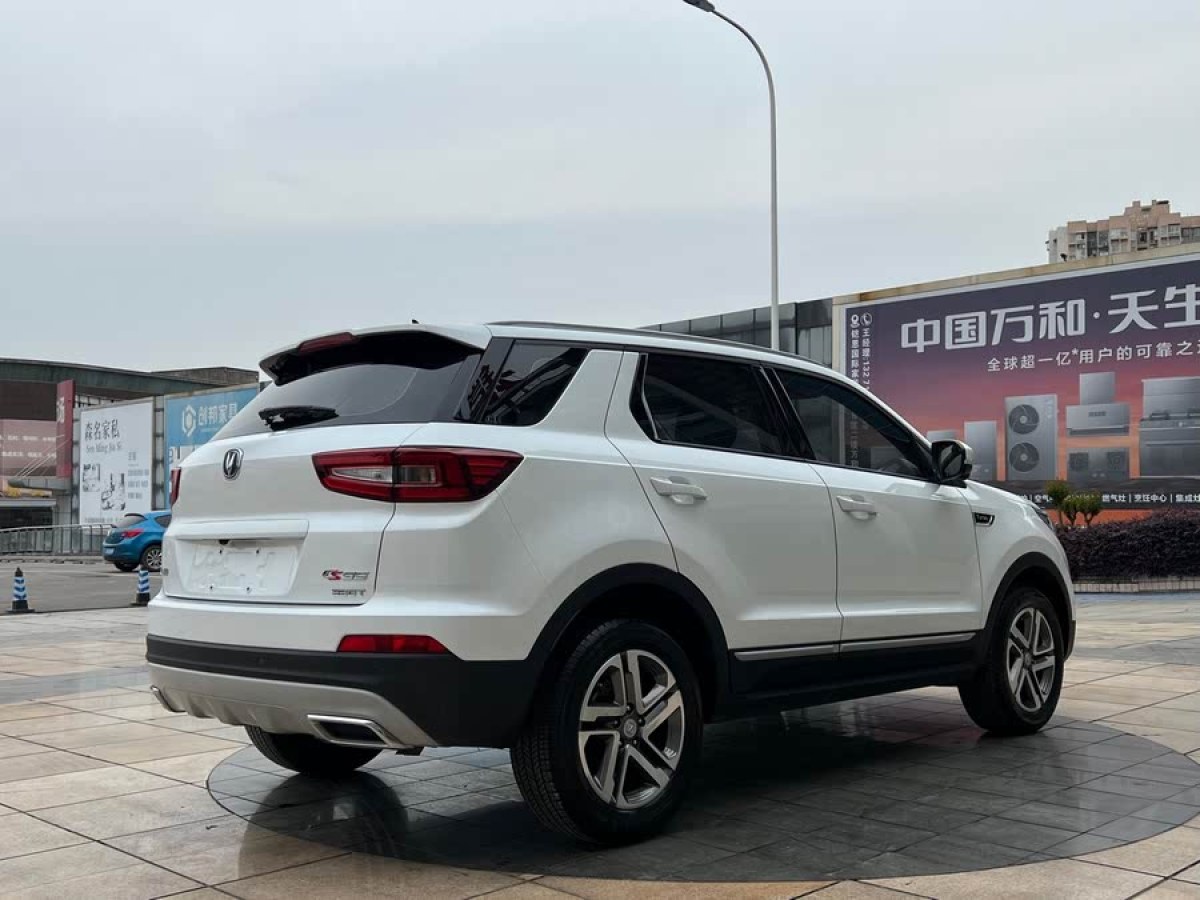 長安 CS55  2019款  1.5T 自動炫色型 國VI圖片