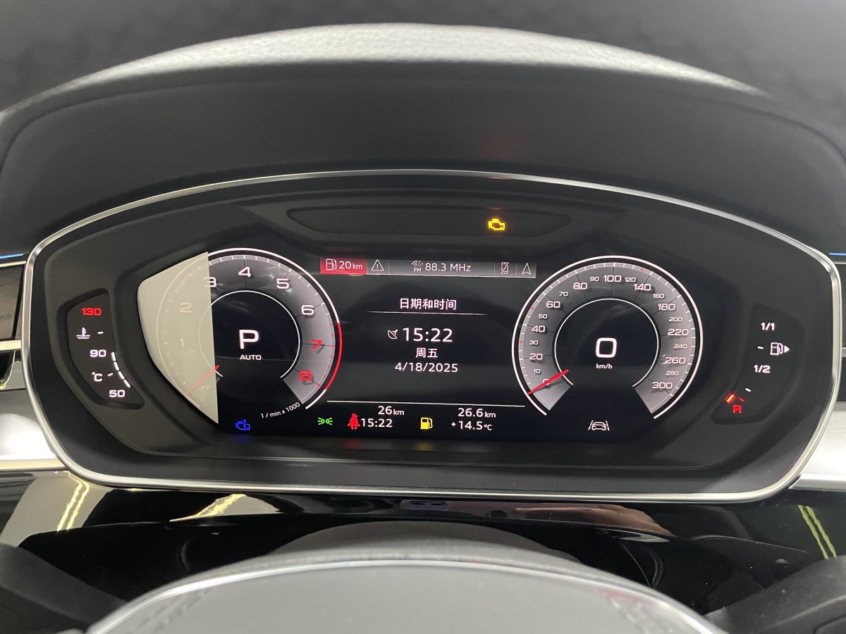 奧迪 奧迪A8  2025款 A8L 50 TFSI quattro 臻選型圖片