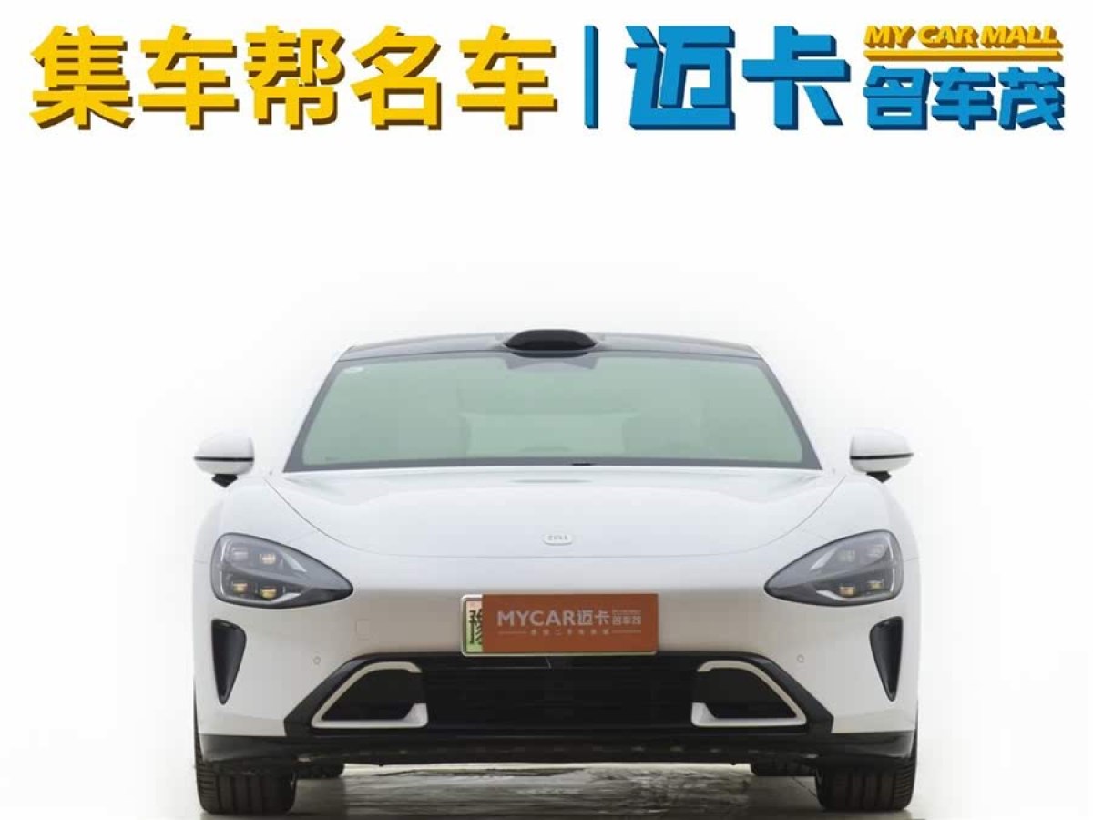 小米 小米SU7  2024款 800km 四驅(qū)超長(zhǎng)續(xù)航高階智駕Max版圖片