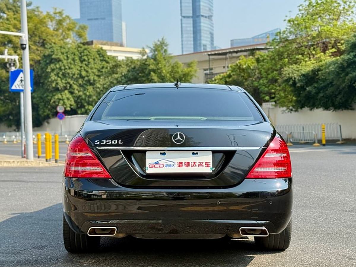 奔馳 奔馳S級  2012款 S 350 L Grand Edition圖片