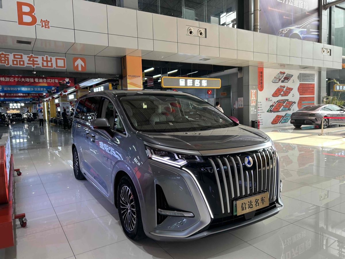 2023年7月騰勢 騰勢D9  2022款 EV 600 四驅(qū)旗艦型
