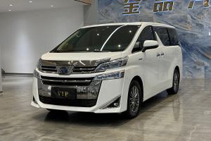 威尔法 丰田 双擎 2.5L HV尊贵版