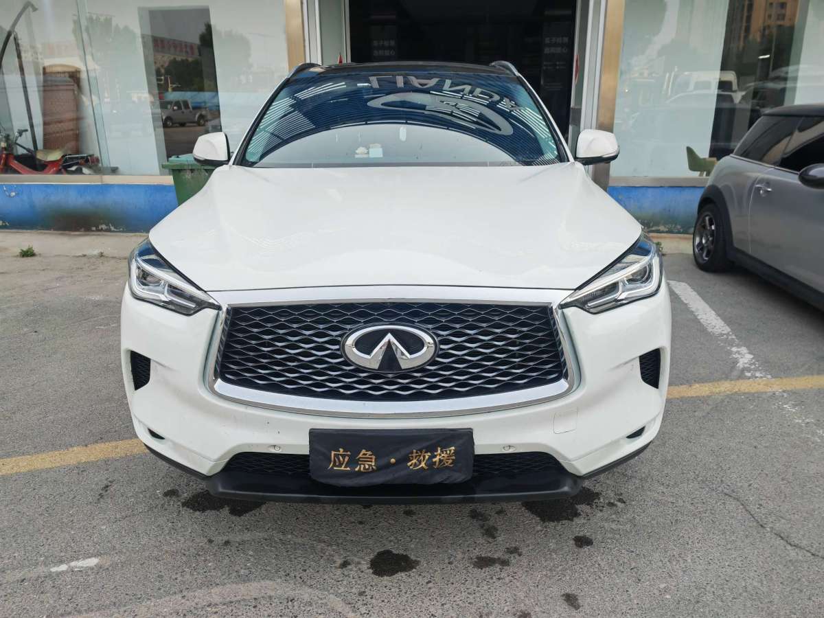 英菲尼迪 QX50  2020款 改款 2.0T 四驅(qū)菁英版圖片