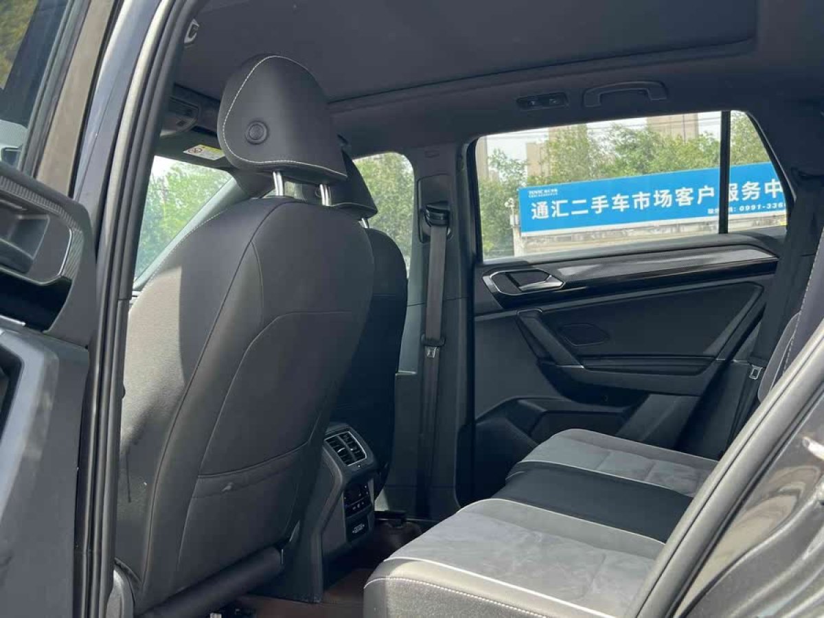 大眾 探岳  2021款 380TSI 四驅(qū)R-Line智聯(lián)版圖片