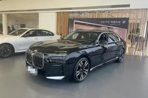 宝马7系 宝马 740Li 领先型 M运动套装