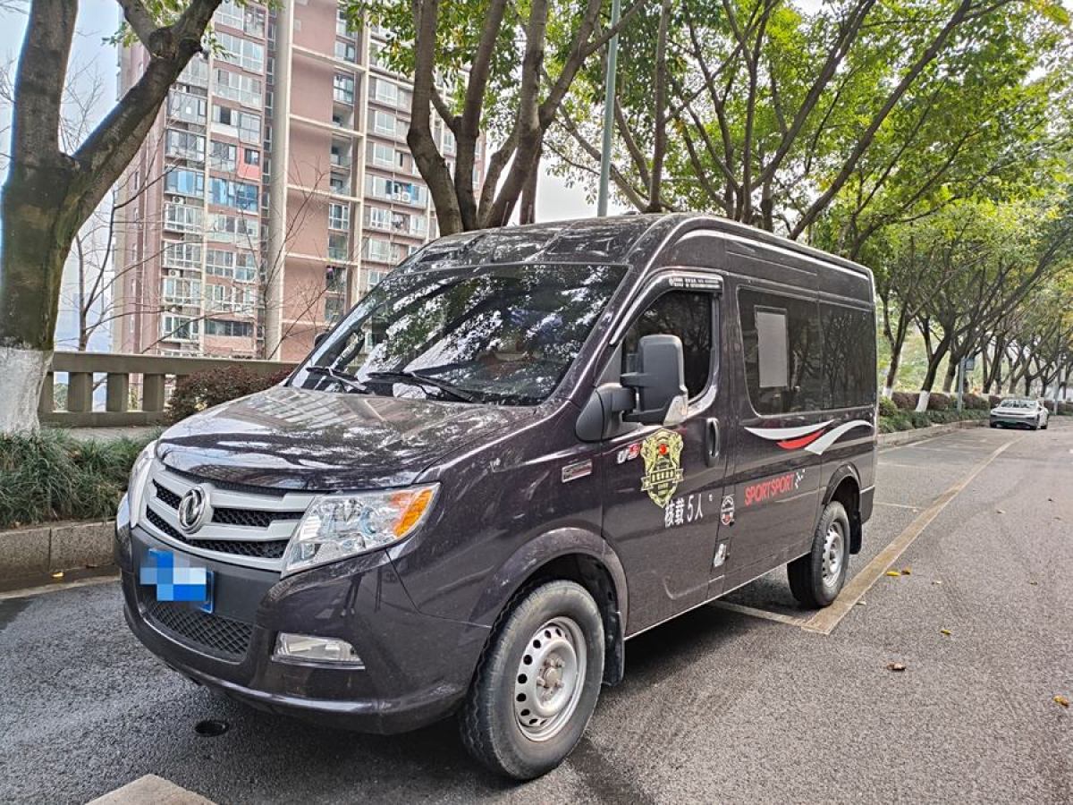 東風(fēng) 御風(fēng)  2021款 2.5T V9超值版物流車短軸中頂6座國V ZD25圖片