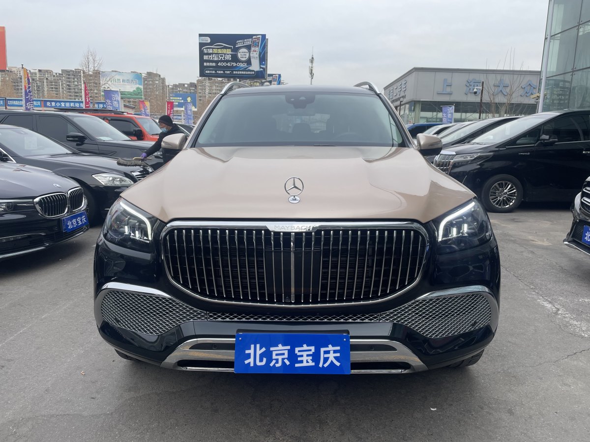 奔馳 奔馳GLS  2023款 改款 GLS 450 4MATIC 時尚型圖片