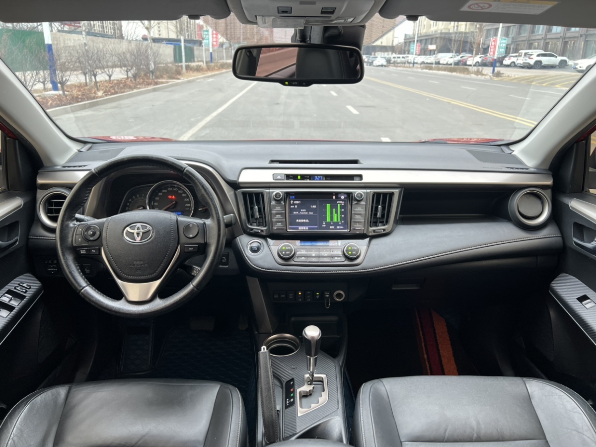 豐田 RAV4榮放  2013款 2.5L 自動四驅(qū)尊貴版圖片