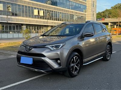 2019年5月 豐田 RAV4榮放 2.0L CVT兩驅(qū)風尚版 國VI圖片