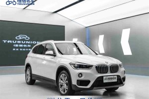 寶馬X1 寶馬 sDrive20Li 領(lǐng)先型