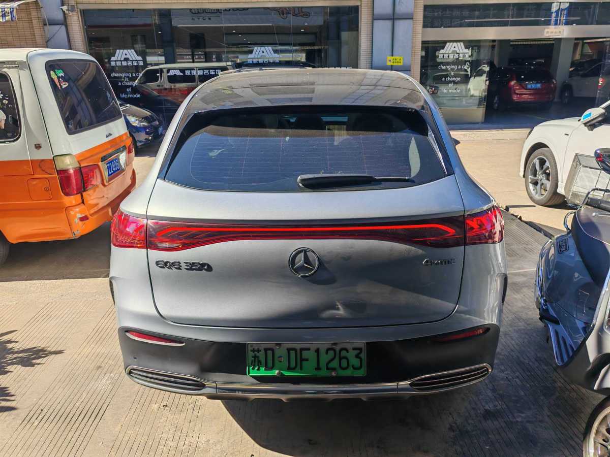 2023年8月奔馳 奔馳EQE SUV  2023款 350 4MATIC 豪華版