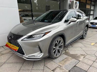 2021年3月 雷克萨斯 RX 300 四驱典雅版 国VI图片