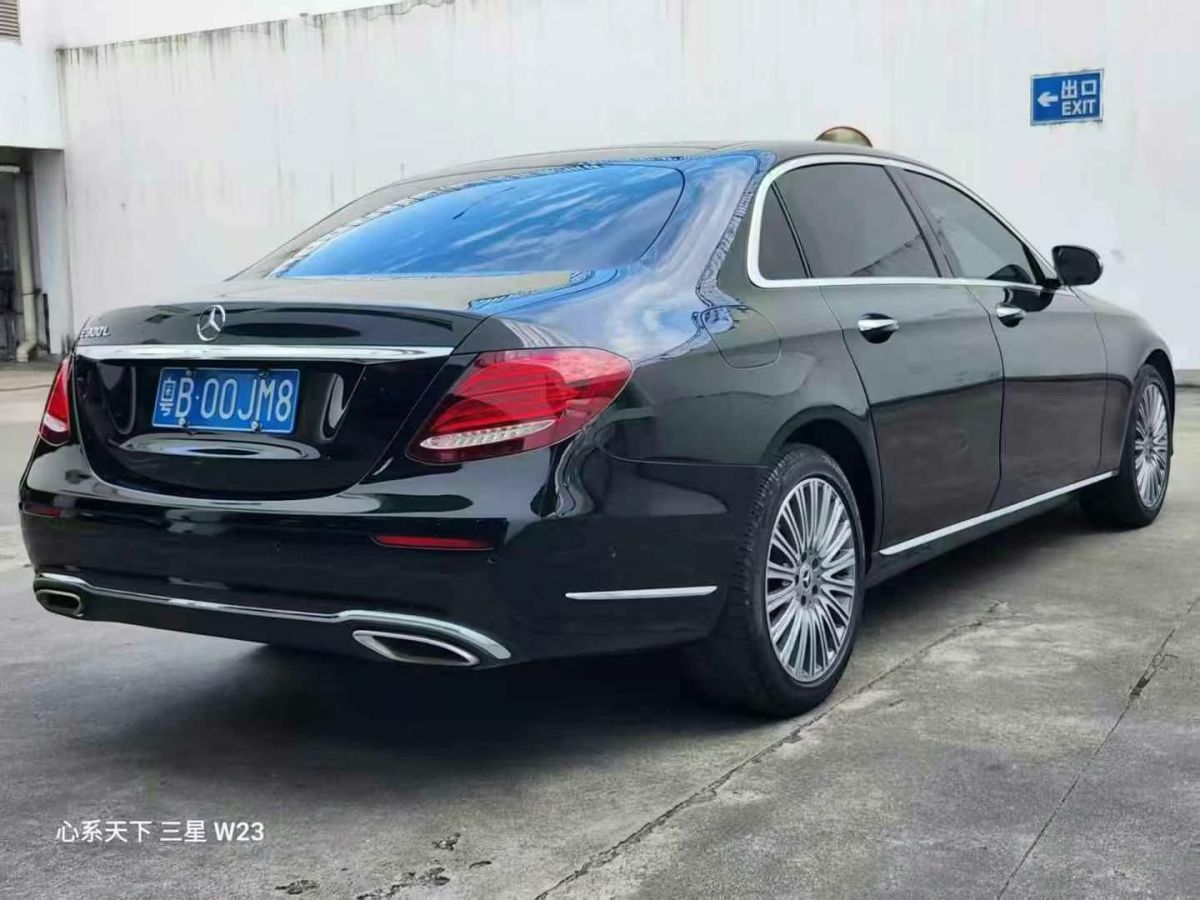 奔馳 奔馳E級(jí)  2020款 E 260 L圖片