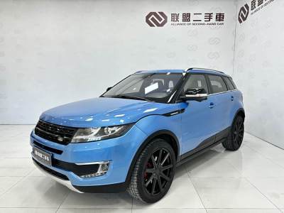 2016年5月 陆风 X7 2.0T 全景尊贵版图片