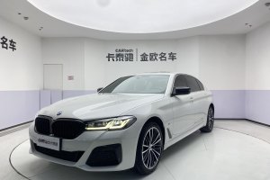 宝马5系 宝马 改款 530Li 领先型 M运动套装