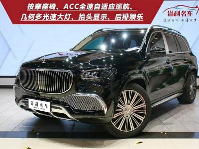 2023年12月 奔馳 邁巴赫GLS GLS 480 4MATIC圖片