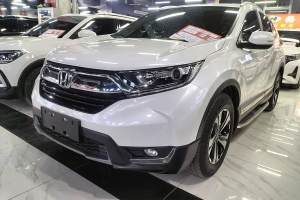 CR-V 本田 耀目版 240TURBO CVT两驱舒适版