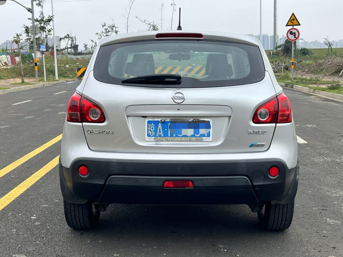 日產(chǎn) 逍客  2012款 2.0XV 雷 CVT 2WD圖片