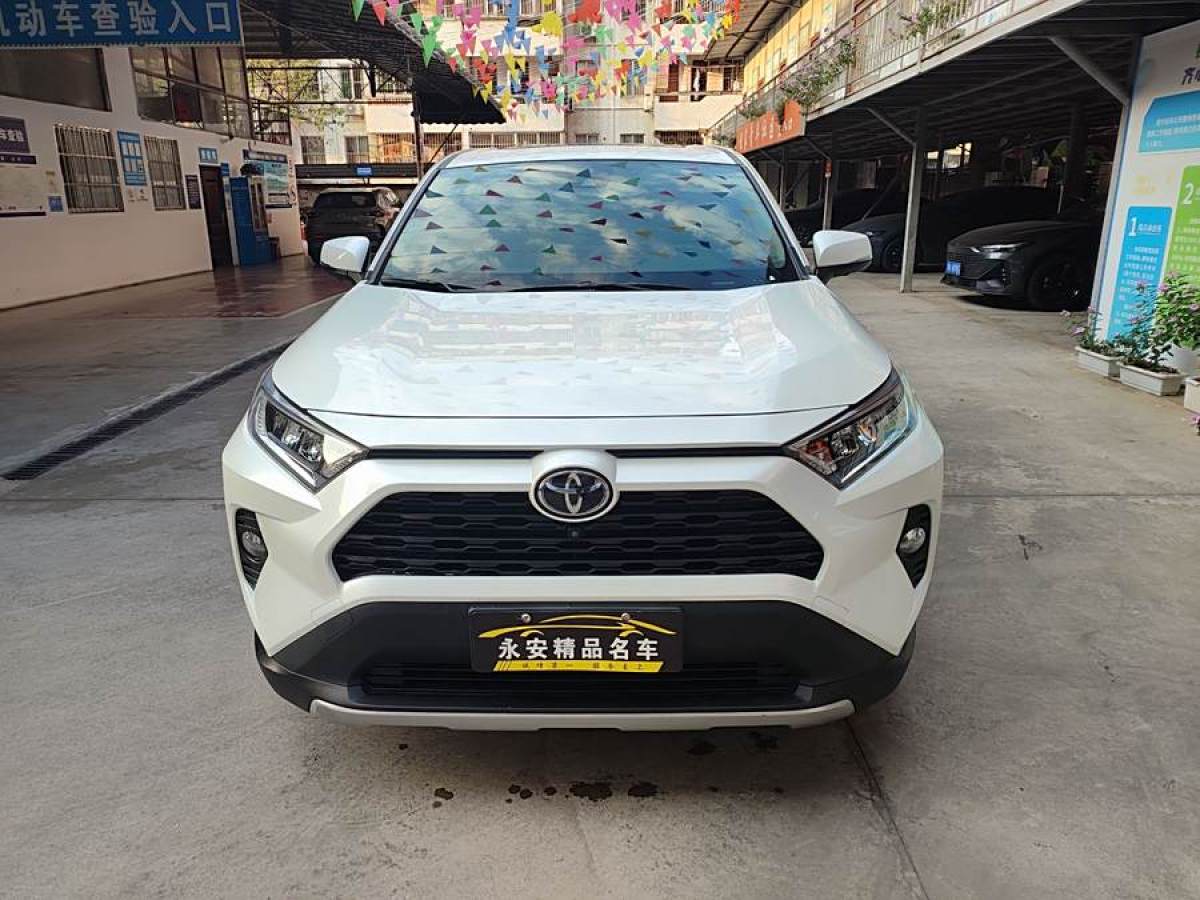 豐田 RAV4榮放  2022款 2.0L CVT兩驅(qū)風(fēng)尚Plus版圖片