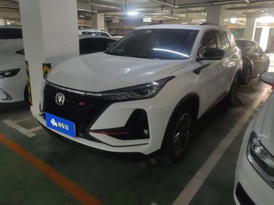 2021年8月 長(zhǎng)安 CS75 PLUS 1.5T 自動(dòng)尊貴型圖片