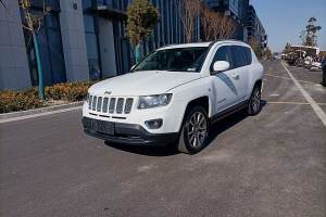 指南者 Jeep 改款 2.0L 兩驅(qū)精英版