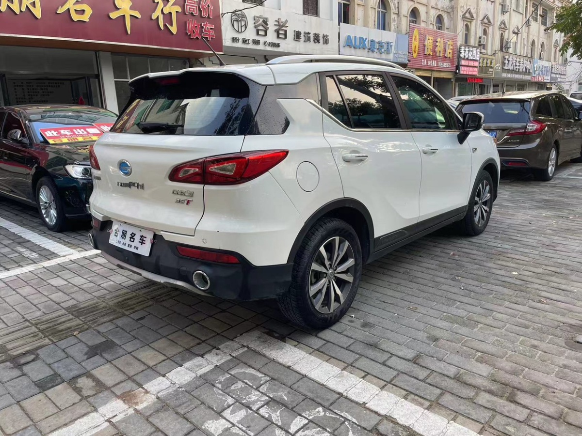 廣汽傳祺 GS3  2019款 235T 自動精英版圖片