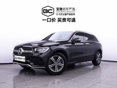 奔馳 奔馳GLC GLC 260 L 4MATIC 豪華型圖片