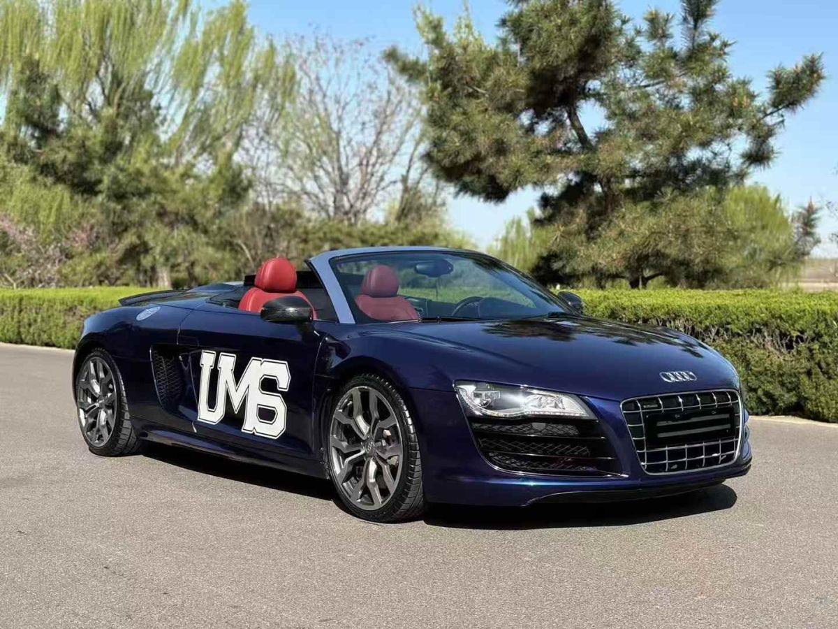 奧迪 奧迪R8  2014款 R8 Coupe 4.2 V8圖片