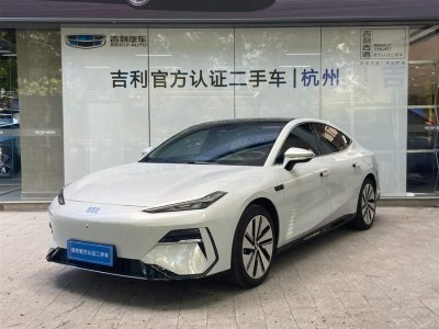 2024年2月 銀河 銀河E8 665km 星艦 遠(yuǎn)航版圖片