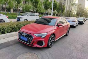 奧迪A3 奧迪 A3L Limousine 35 TFSI 時(shí)尚致雅型